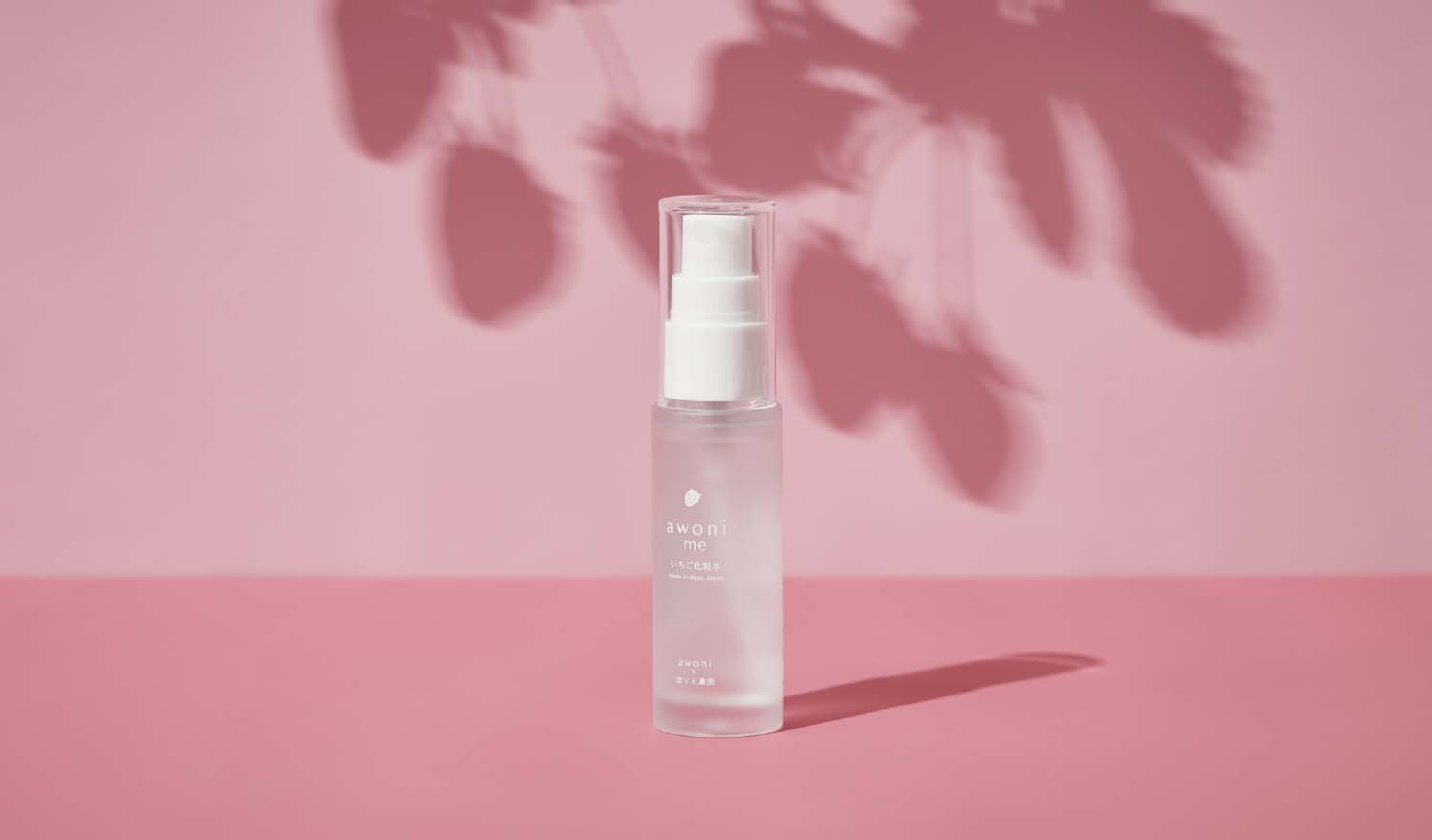 awoni me いちご化粧⽔